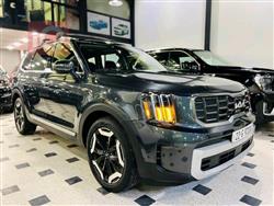 كيا تيلوريد